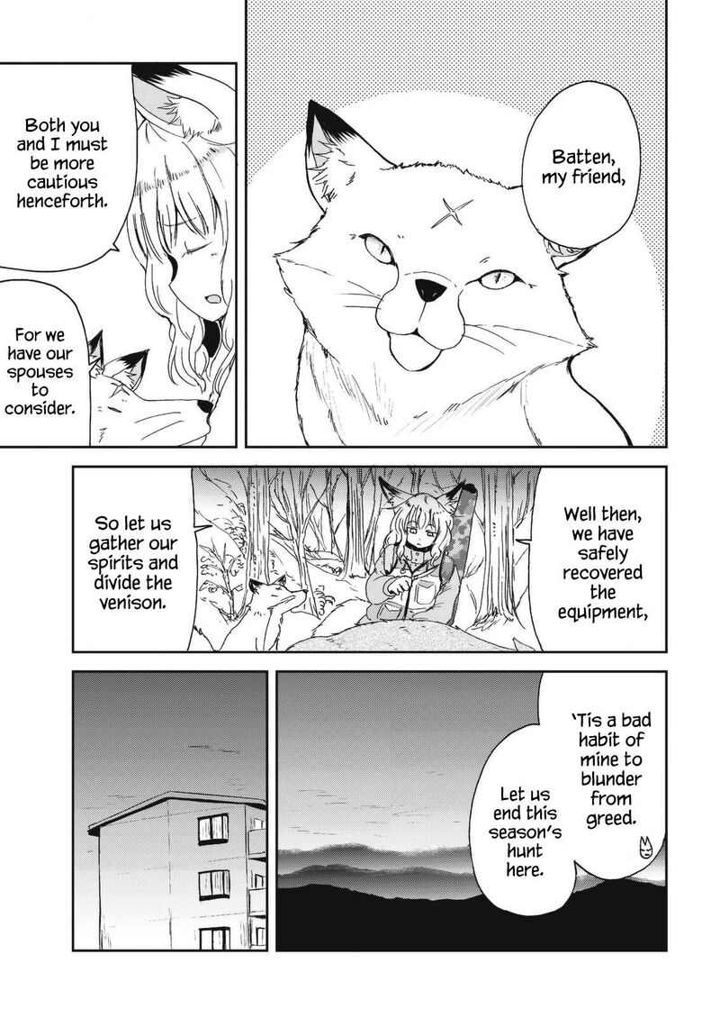 Kitsune No Oyome Chan 28 14