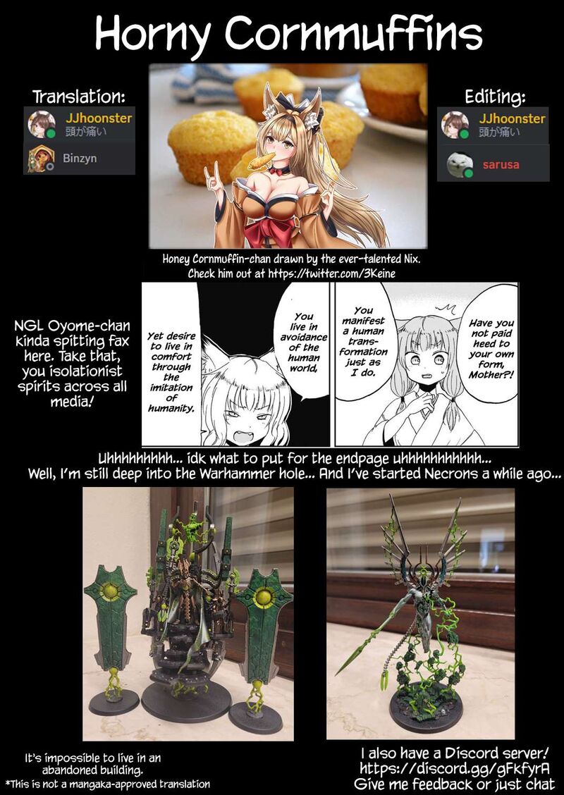 Kitsune No Oyome Chan 28 17