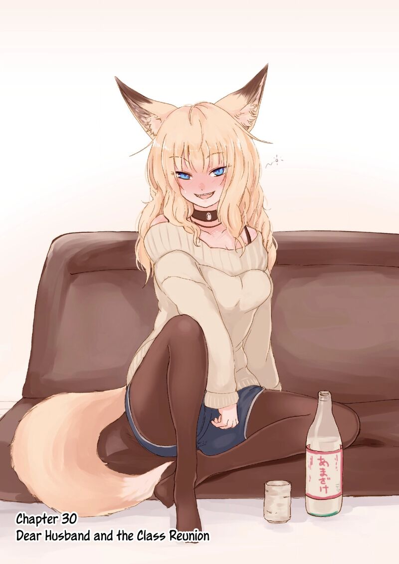 Kitsune No Oyome Chan 30 1