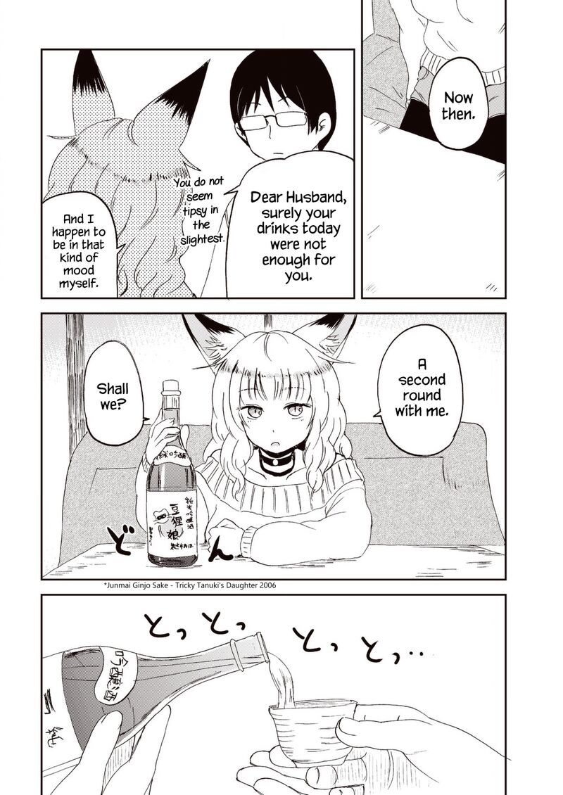 Kitsune No Oyome Chan 30 16