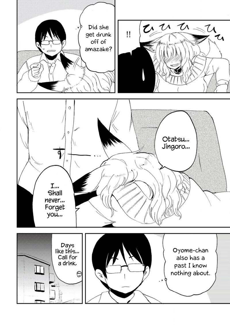 Kitsune No Oyome Chan 30 18