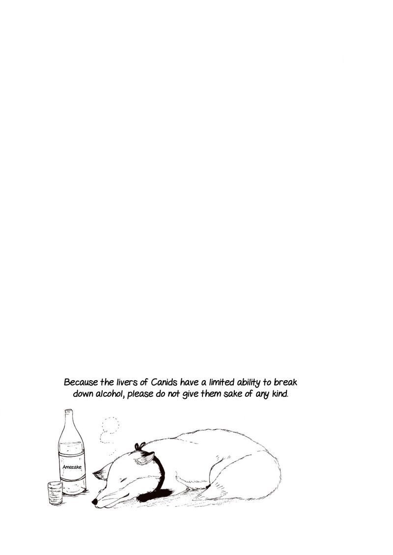 Kitsune No Oyome Chan 30 19