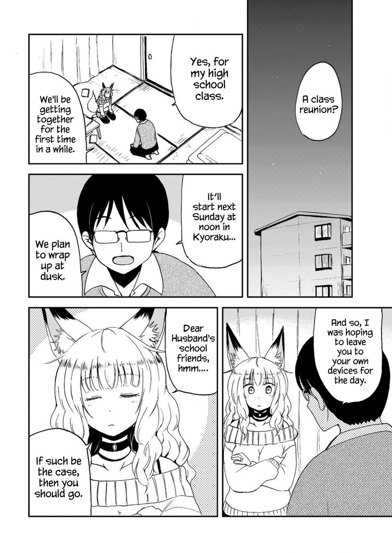 Kitsune No Oyome Chan 30 2