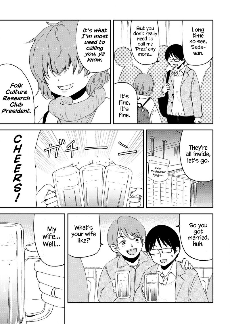 Kitsune No Oyome Chan 30 5