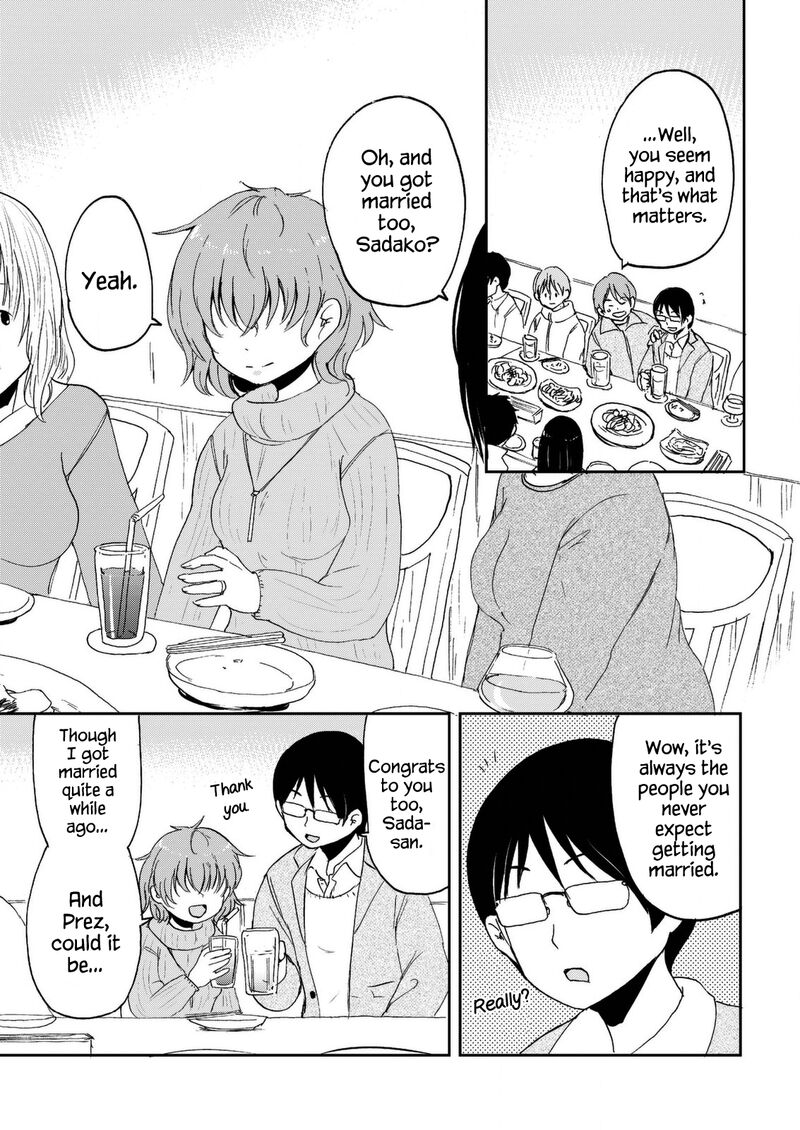 Kitsune No Oyome Chan 30 7