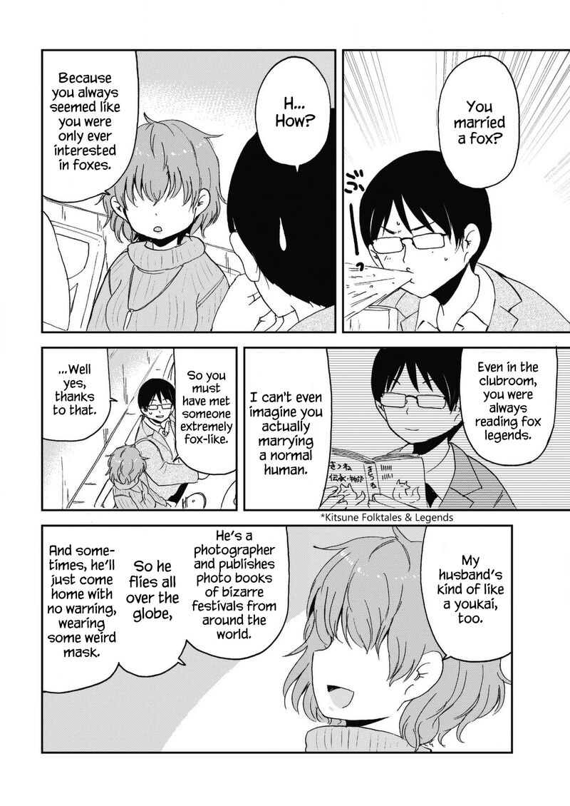 Kitsune No Oyome Chan 30 8