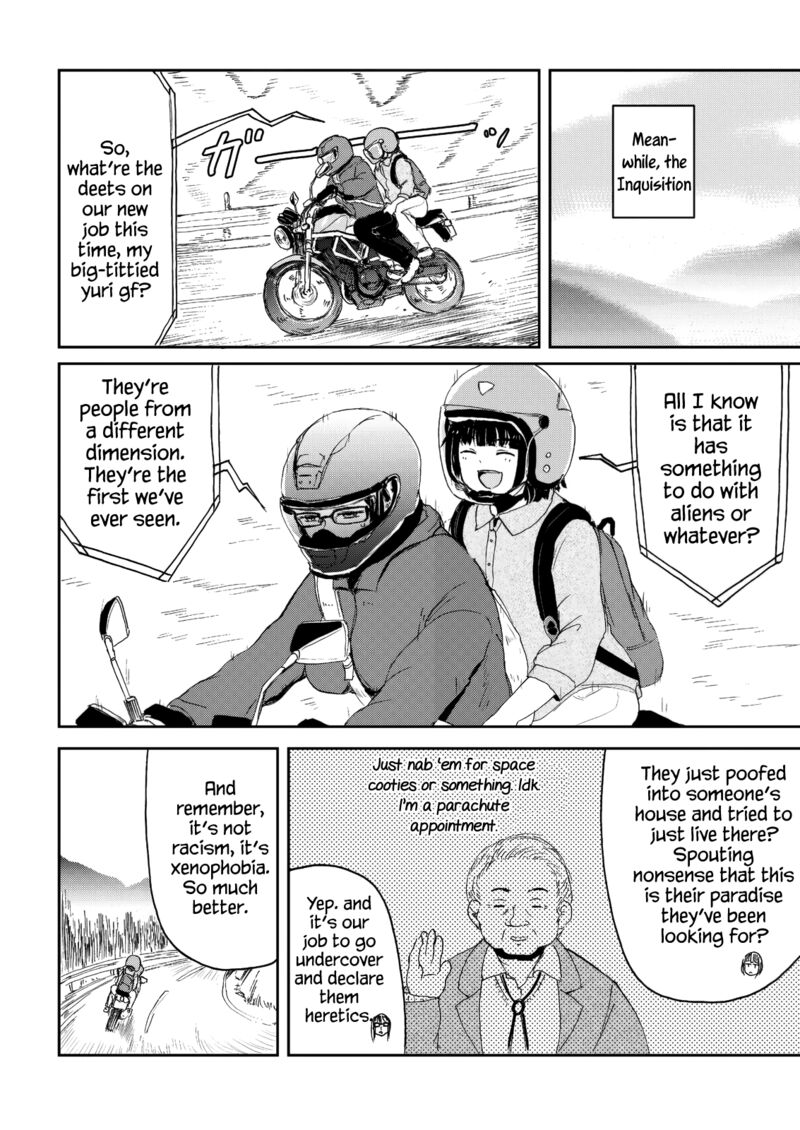 Kitsune No Oyome Chan 30g 4