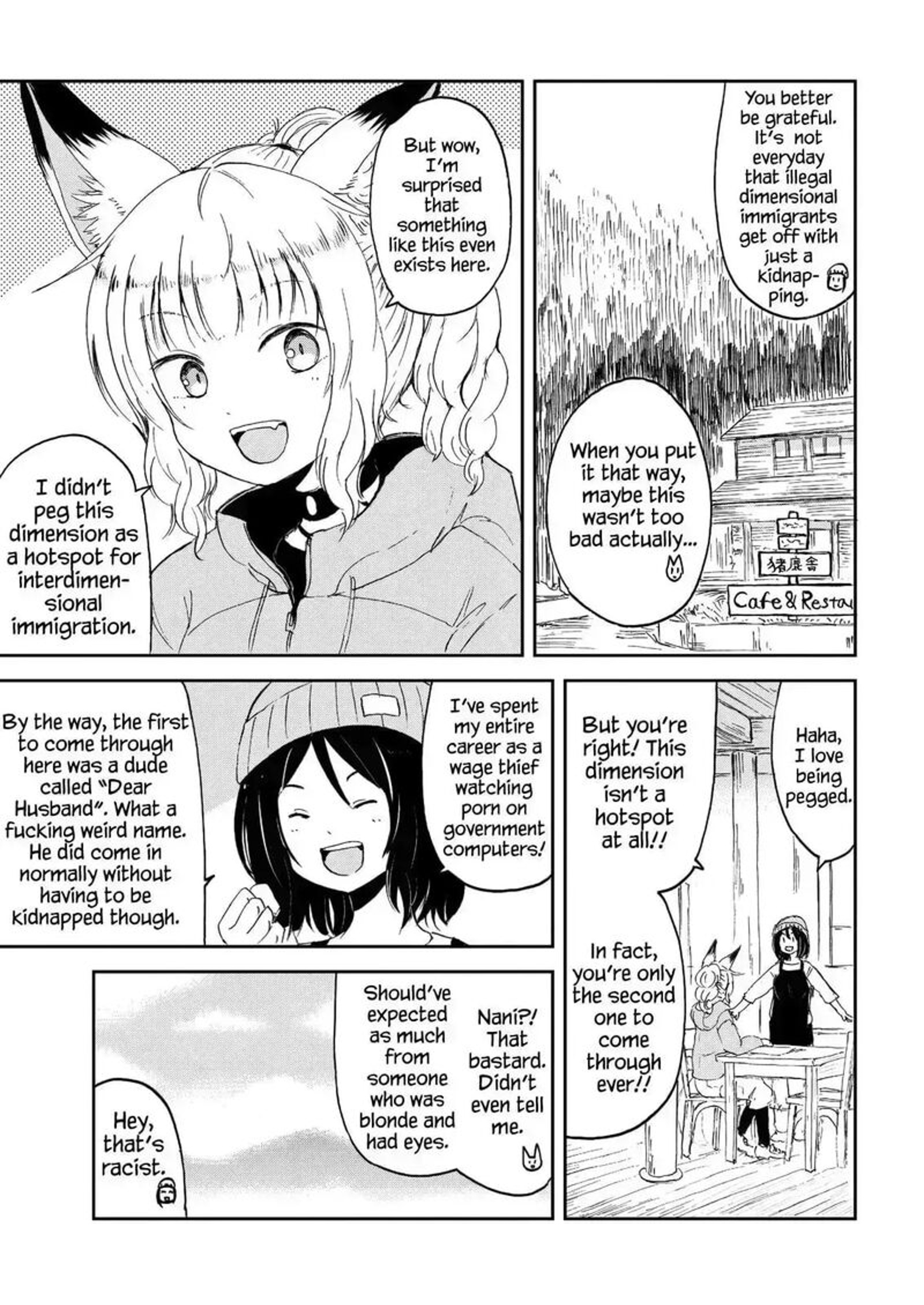 Kitsune No Oyome Chan 31 3