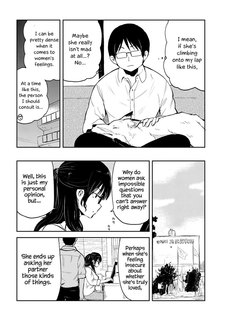 Kitsune No Oyome Chan 32 10