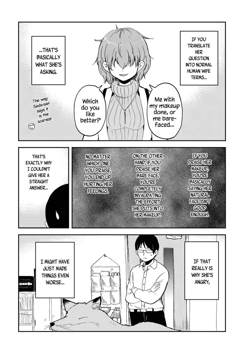 Kitsune No Oyome Chan 32 8