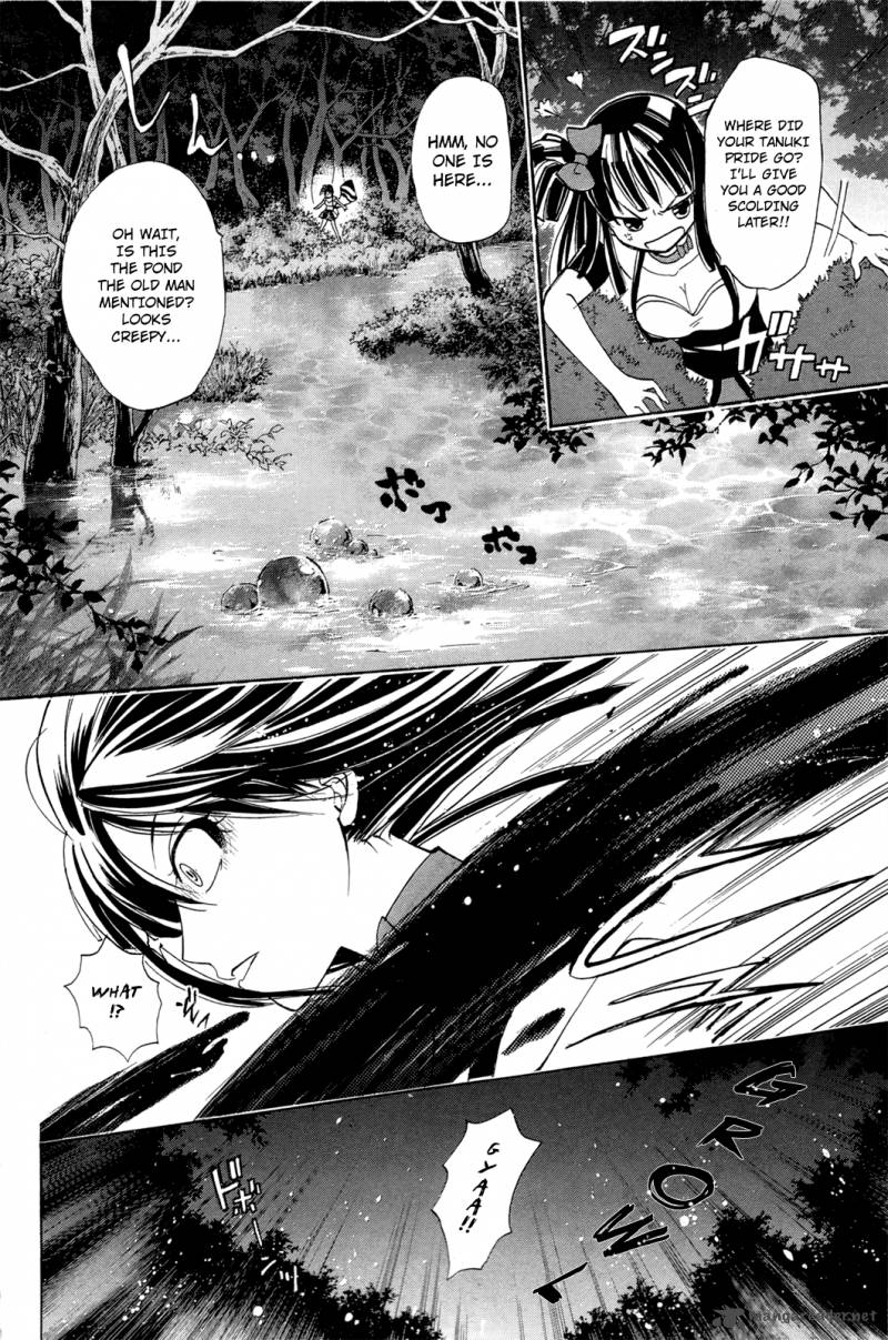 Kitsune No Yomeiri 17 9