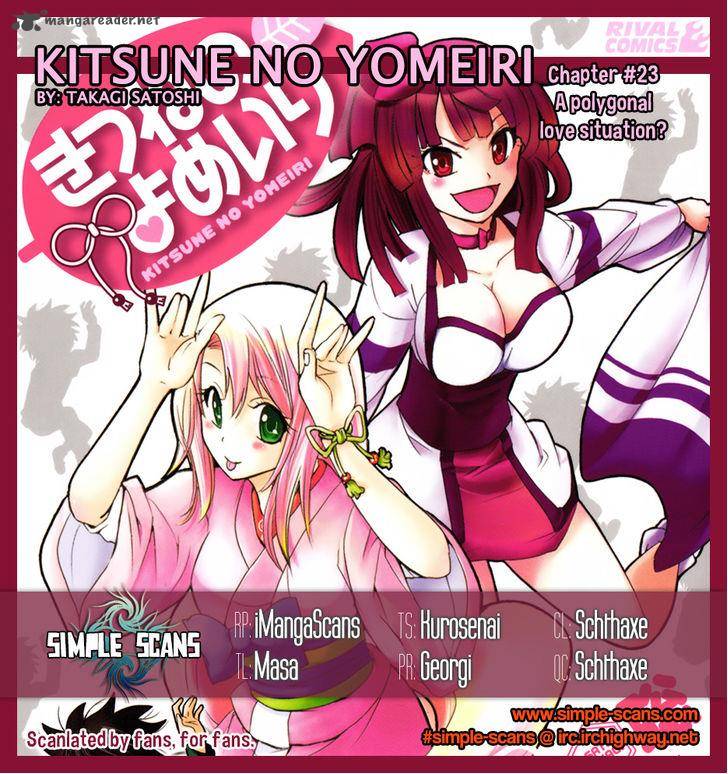 Kitsune No Yomeiri 23 1