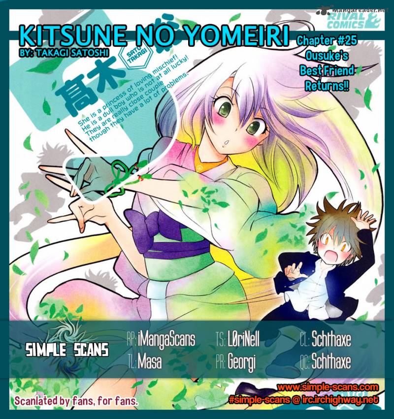 Kitsune No Yomeiri 25 2