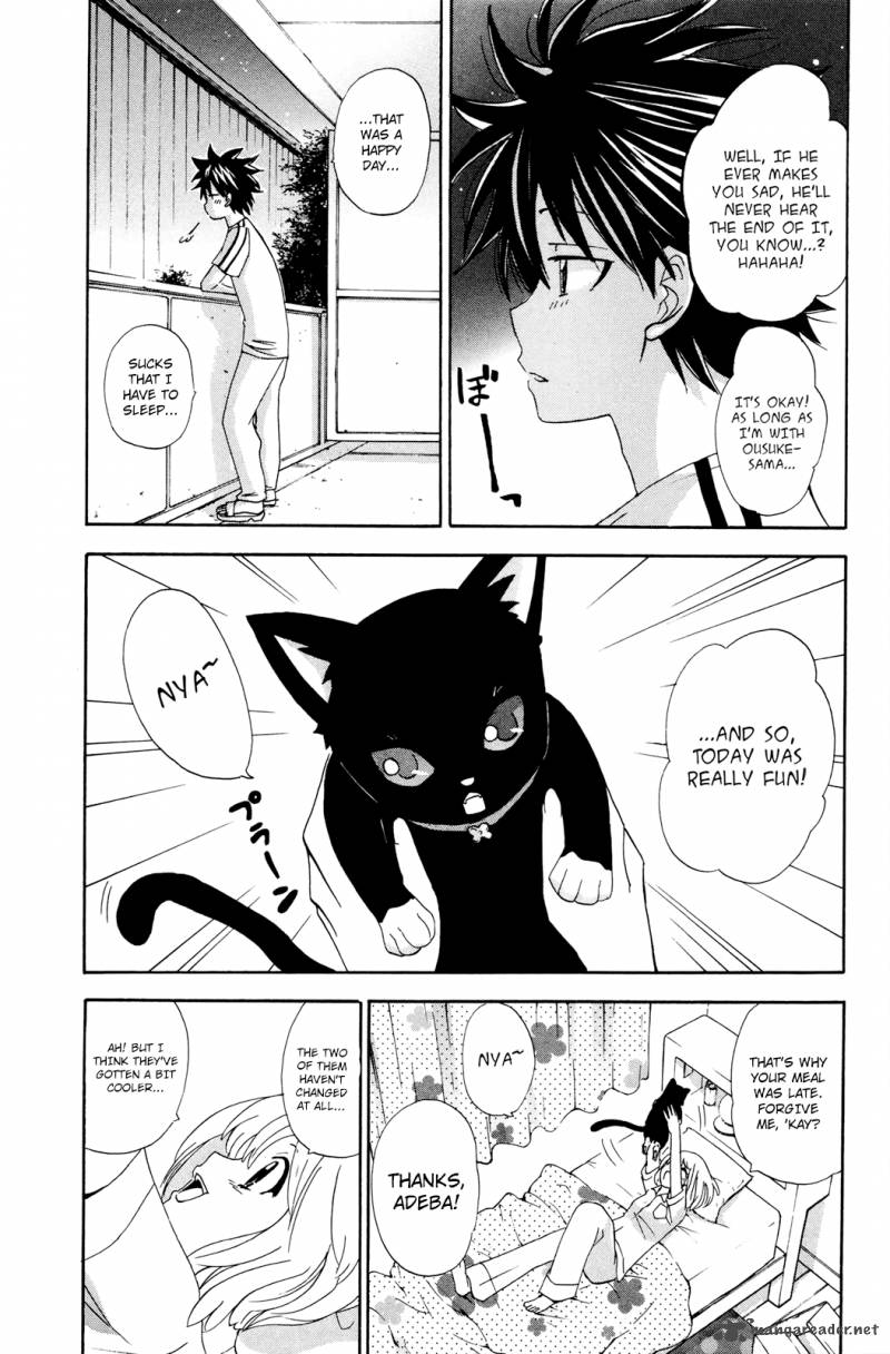 Kitsune No Yomeiri 28 29