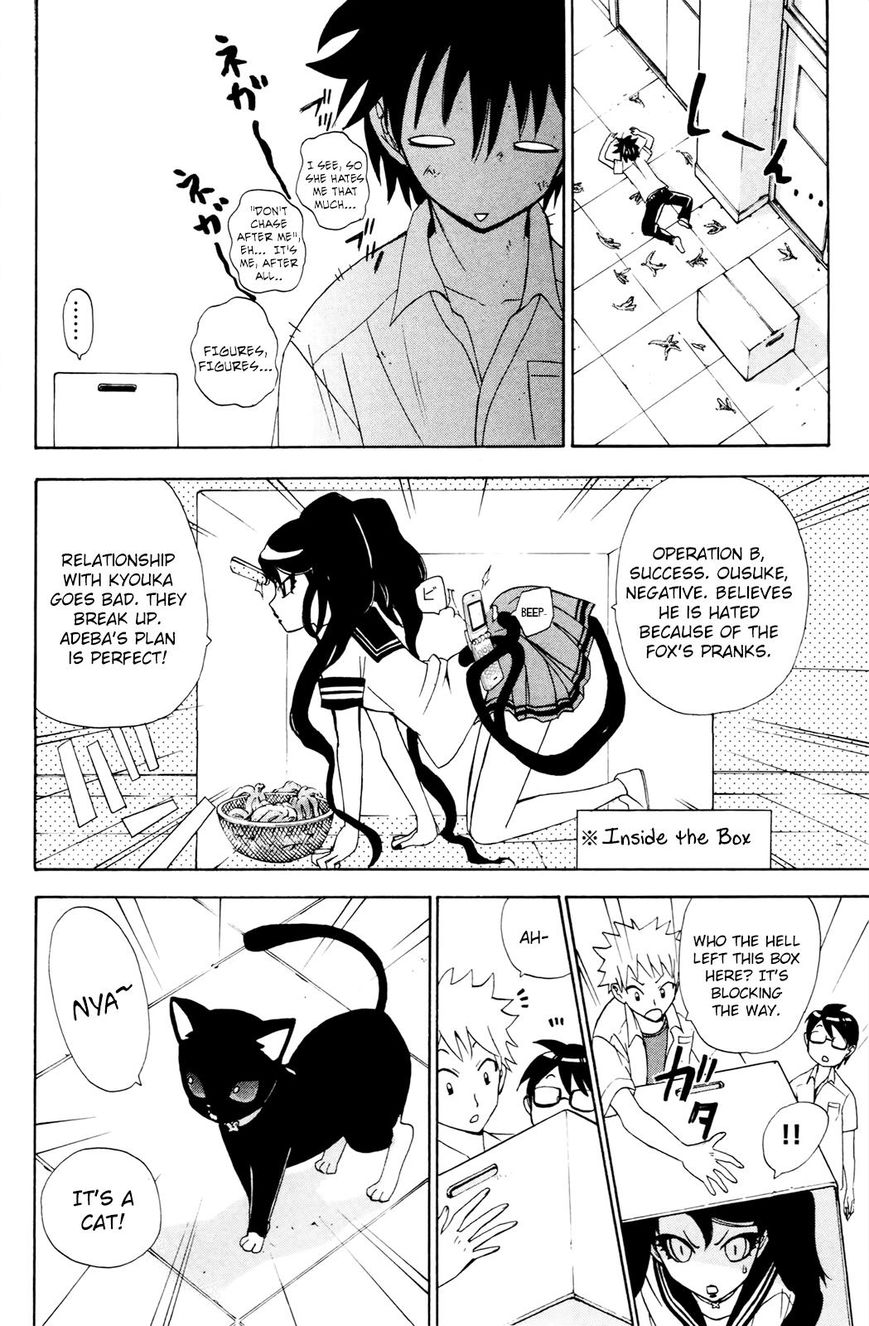 Kitsune No Yomeiri 29 19