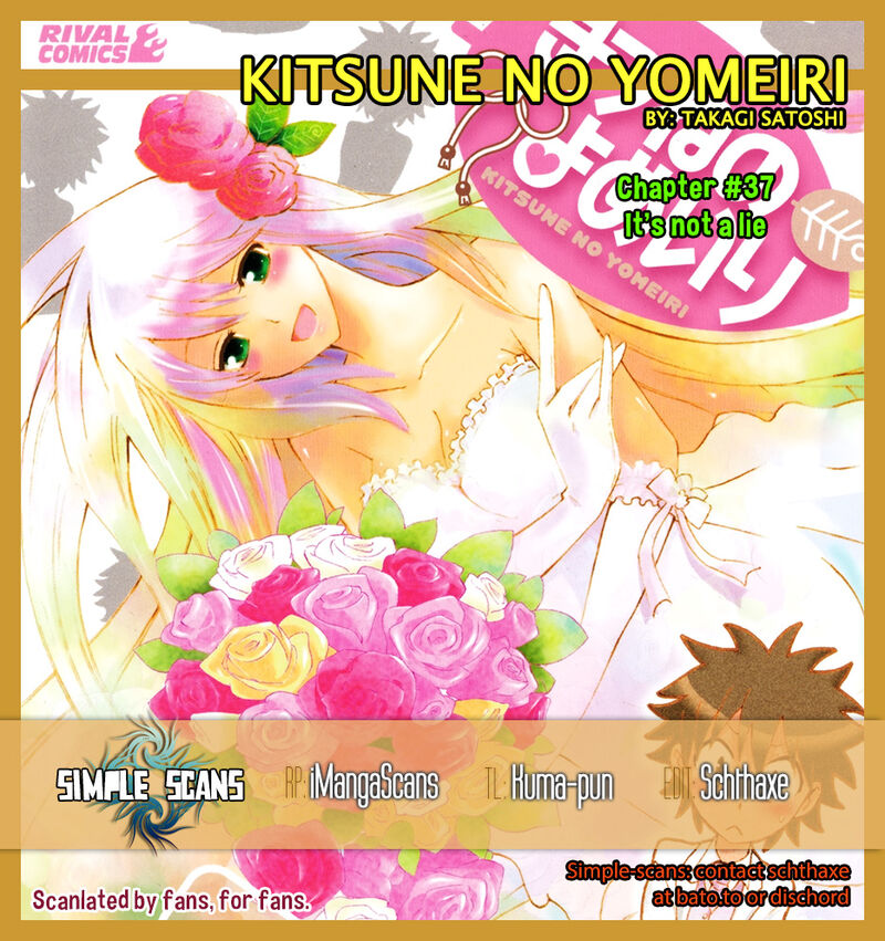 Kitsune No Yomeiri 37 2