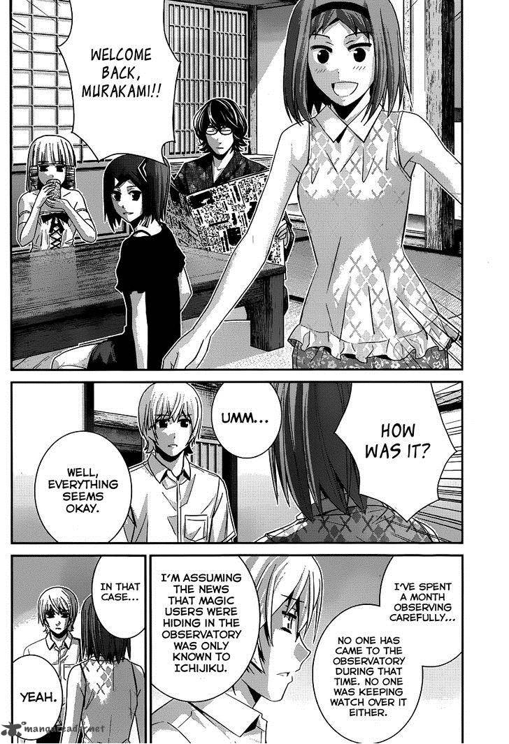 Kiwaguro No Brynhildr 101 7