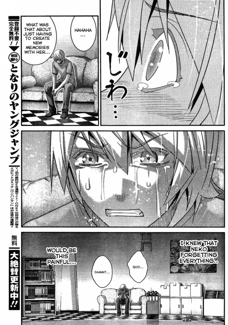 Kiwaguro No Brynhildr 103 14