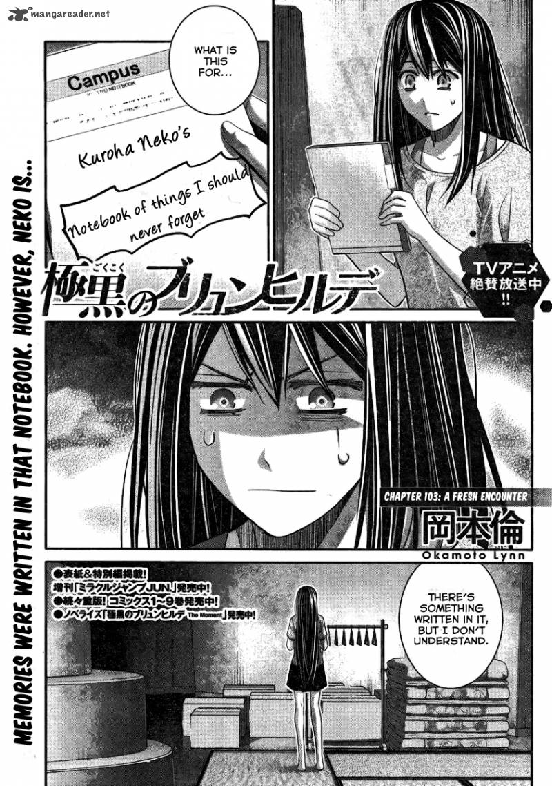 Kiwaguro No Brynhildr 103 2