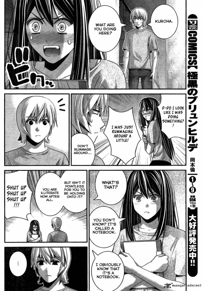 Kiwaguro No Brynhildr 103 3