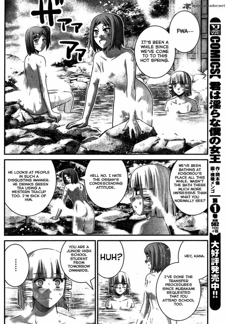 Kiwaguro No Brynhildr 103 5