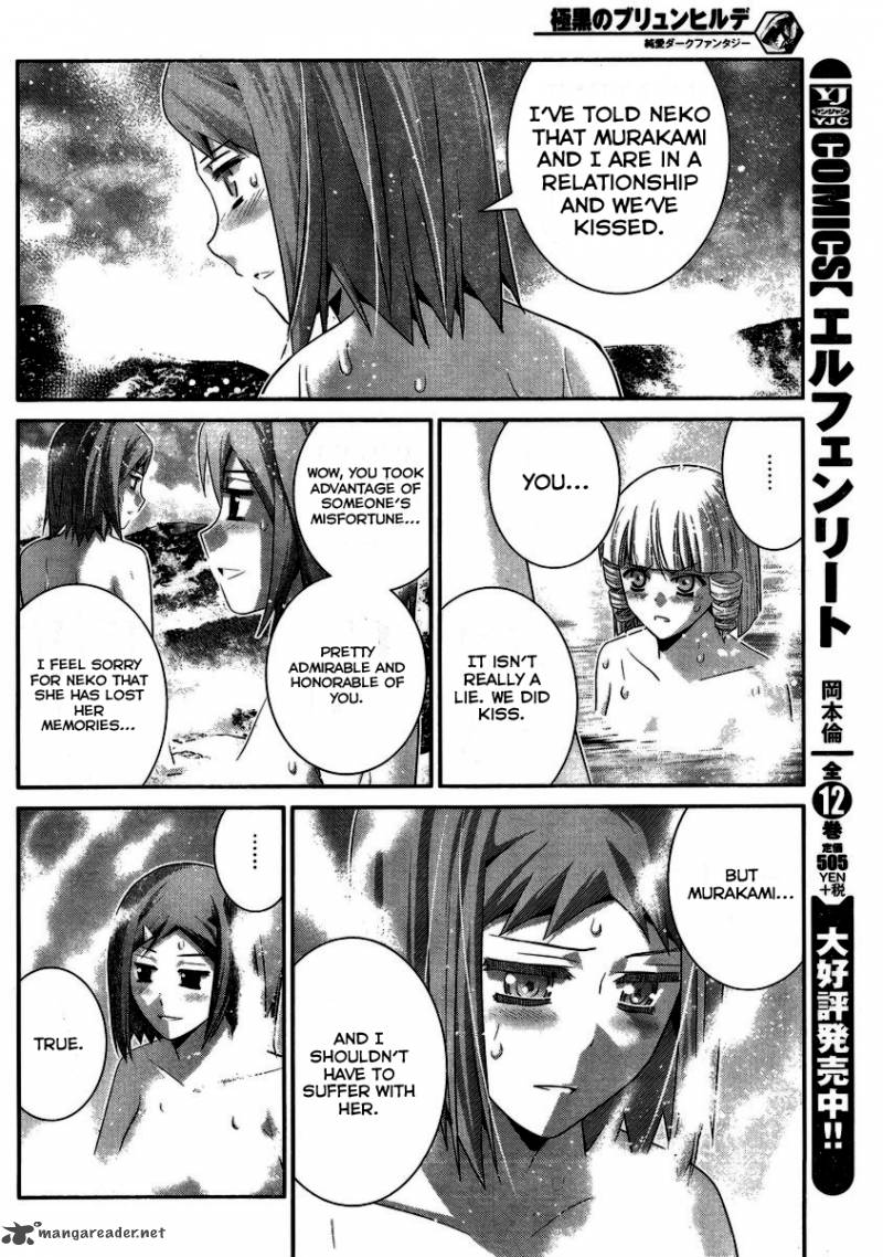 Kiwaguro No Brynhildr 103 7