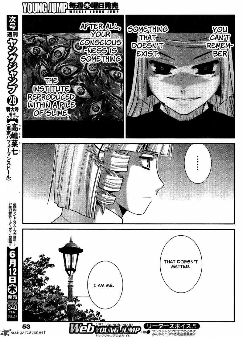 Kiwaguro No Brynhildr 104 12