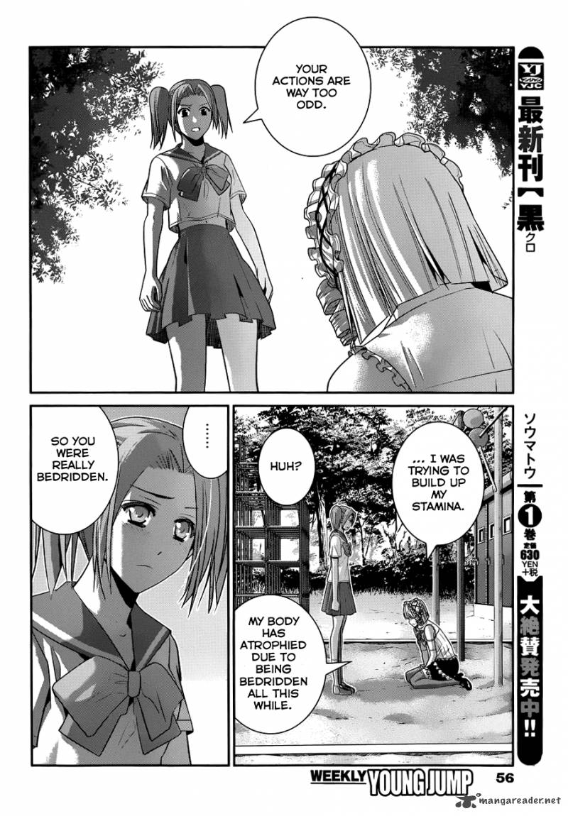 Kiwaguro No Brynhildr 104 15