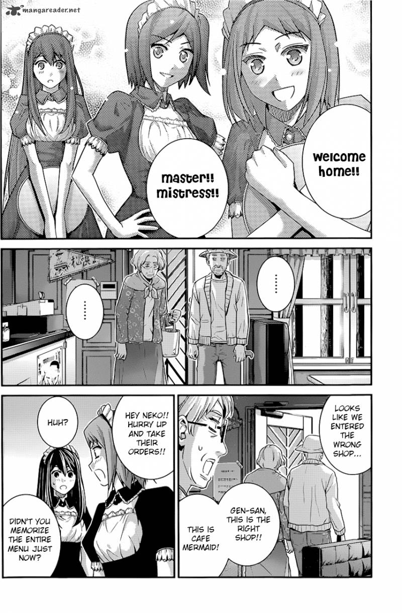 Kiwaguro No Brynhildr 107 4