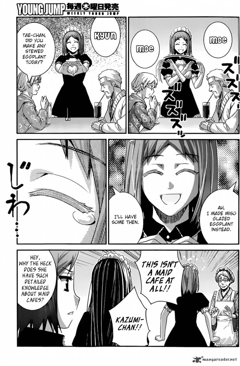 Kiwaguro No Brynhildr 107 7