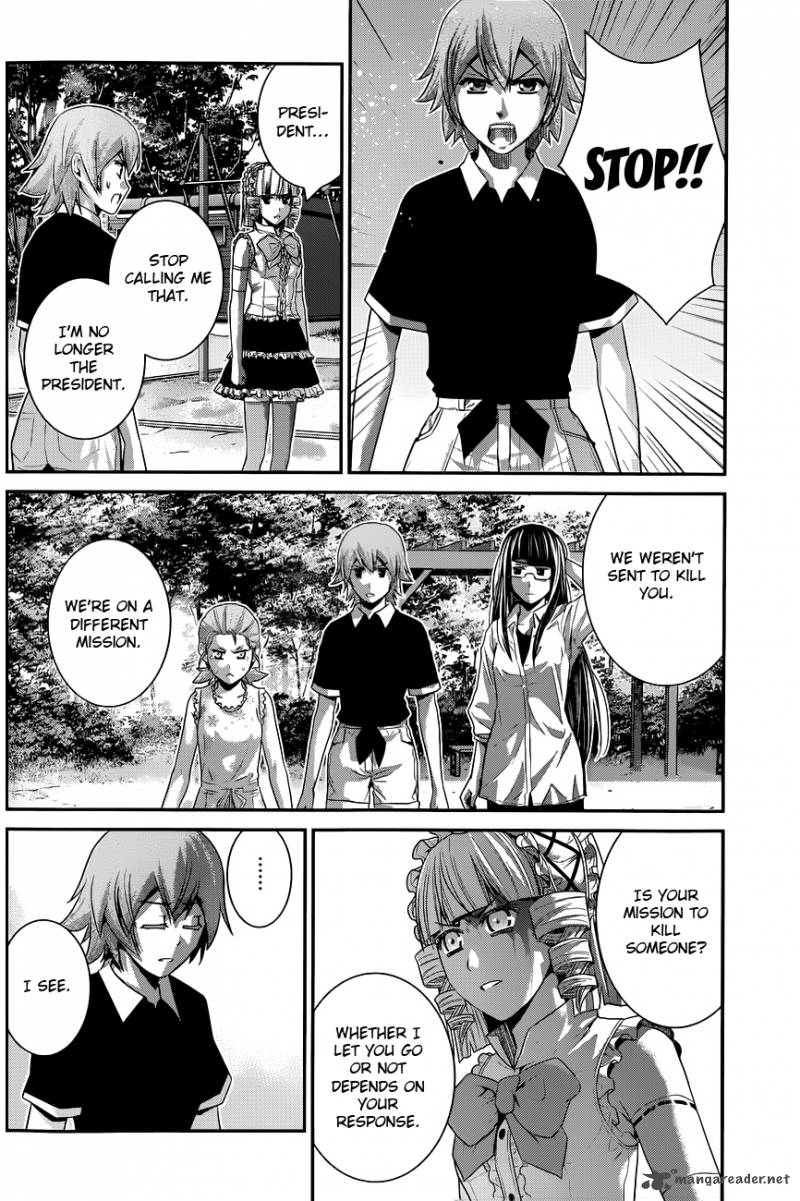 Kiwaguro No Brynhildr 109 15