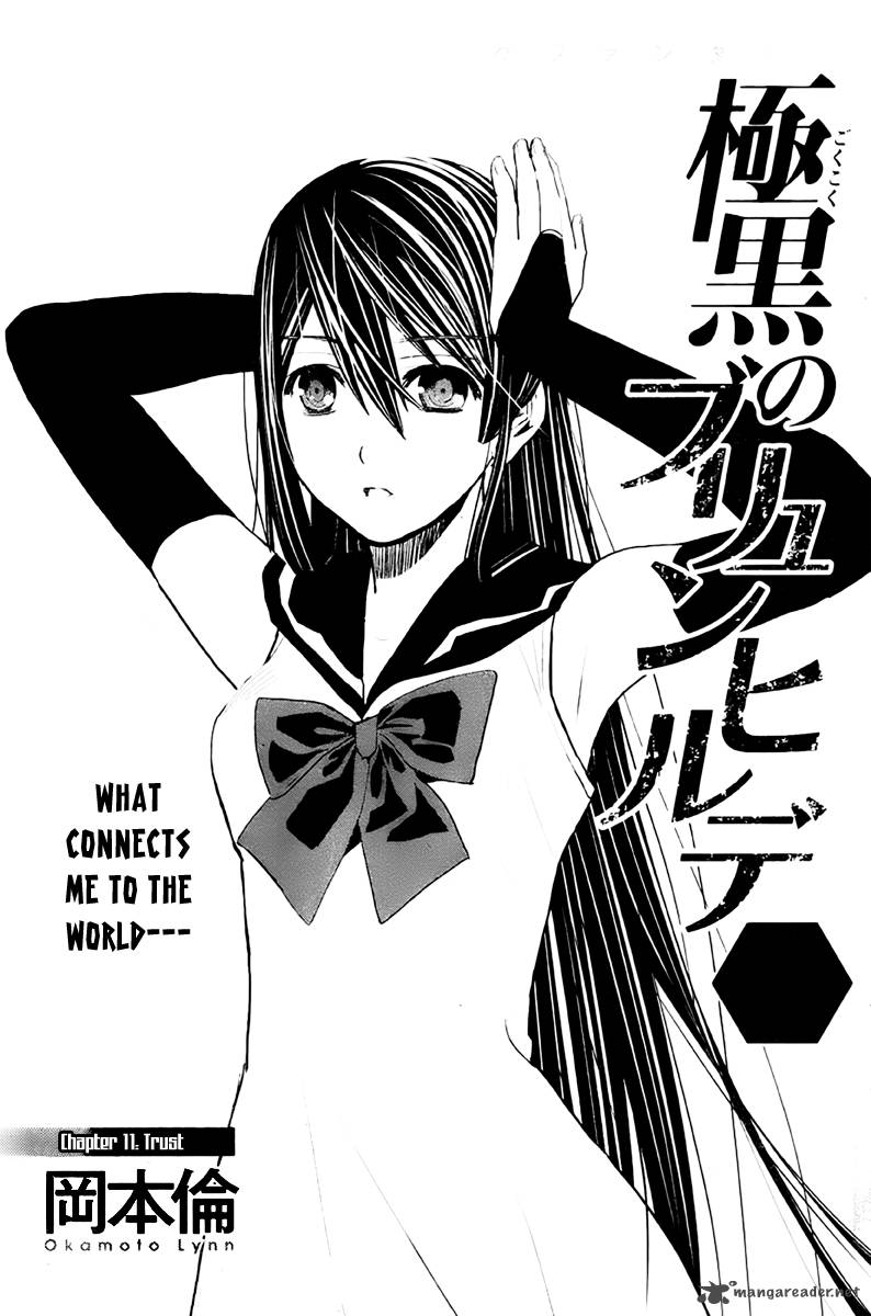 Kiwaguro No Brynhildr 11 1