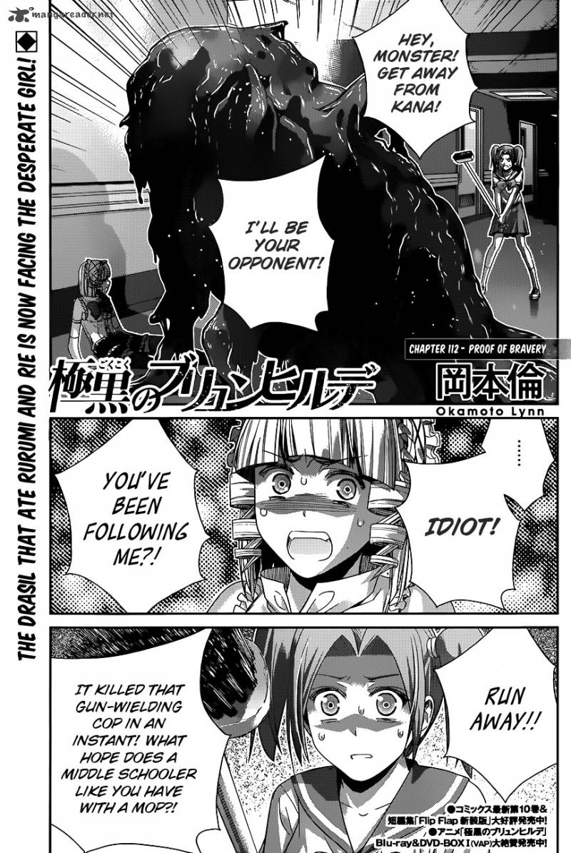 Kiwaguro No Brynhildr 112 1