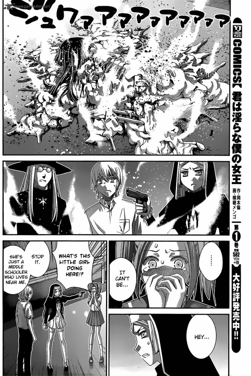 Kiwaguro No Brynhildr 113 12