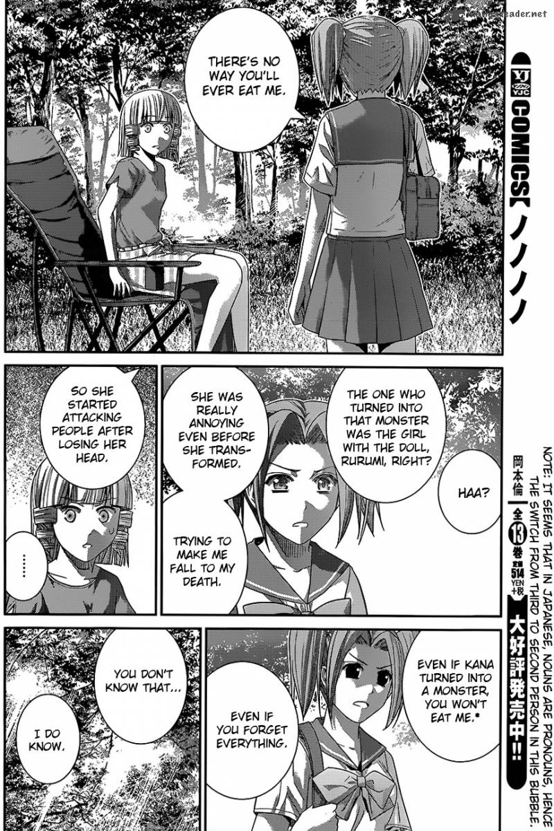 Kiwaguro No Brynhildr 114 10