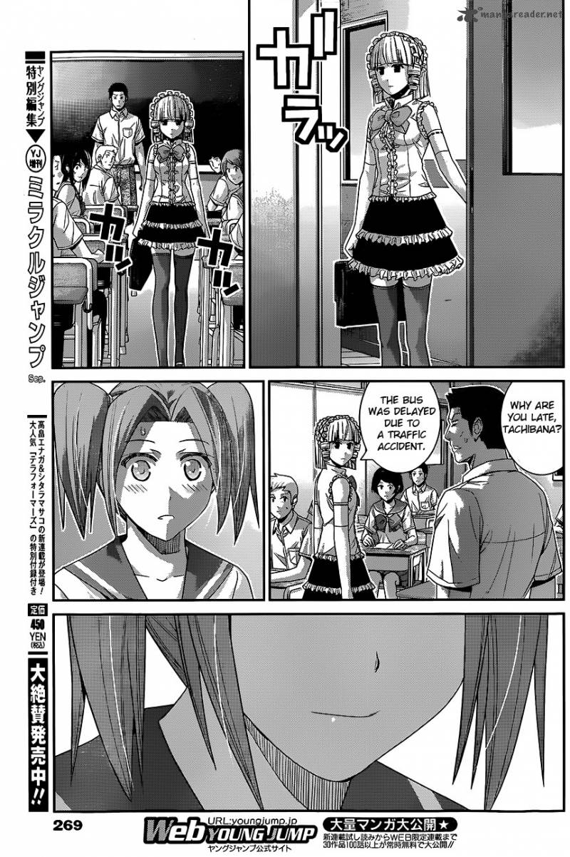 Kiwaguro No Brynhildr 114 15