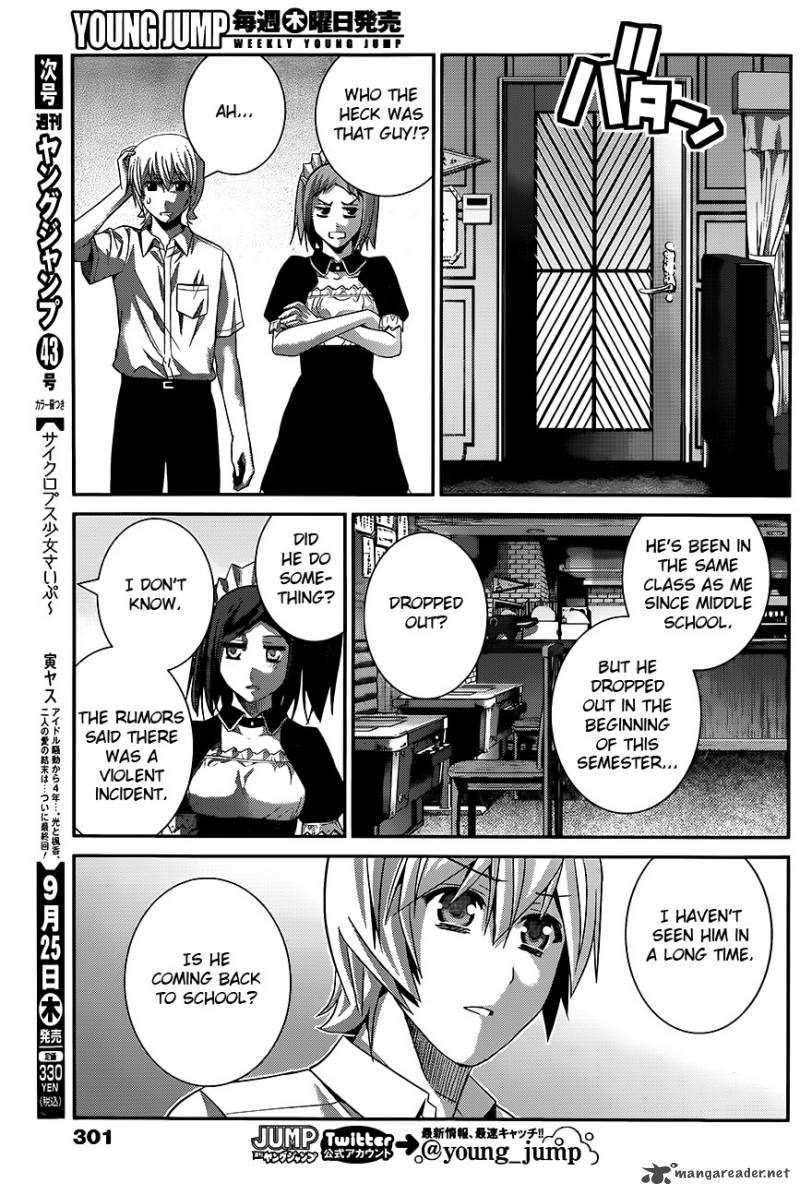 Kiwaguro No Brynhildr 116 16