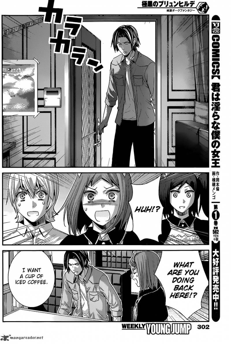 Kiwaguro No Brynhildr 116 17