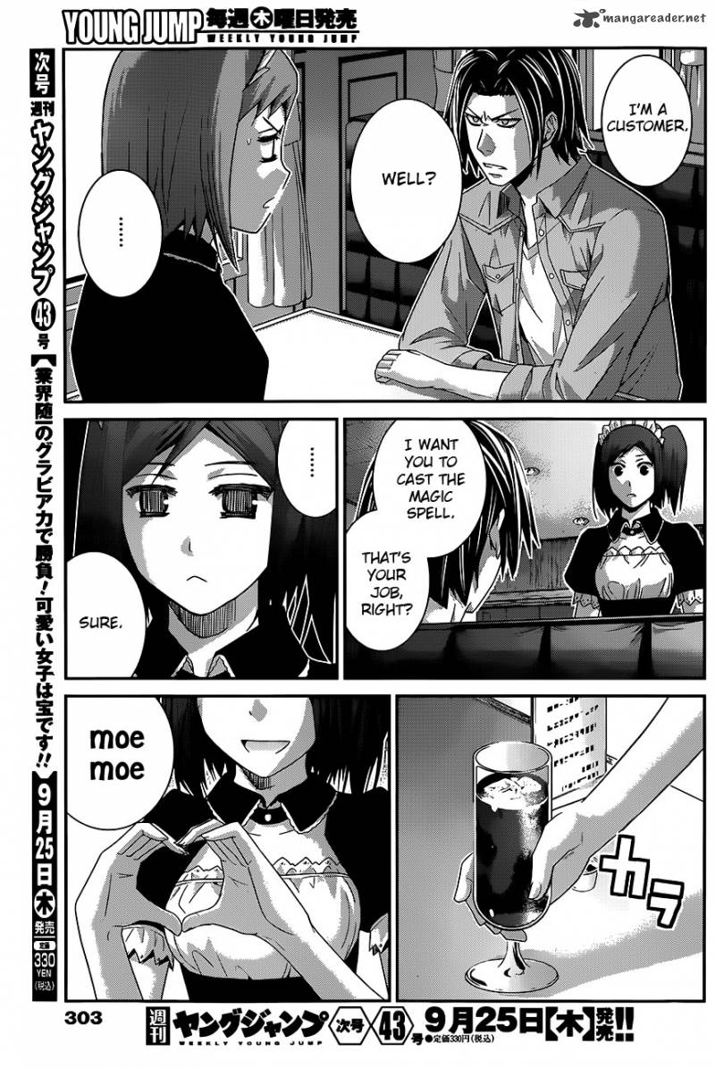 Kiwaguro No Brynhildr 116 18