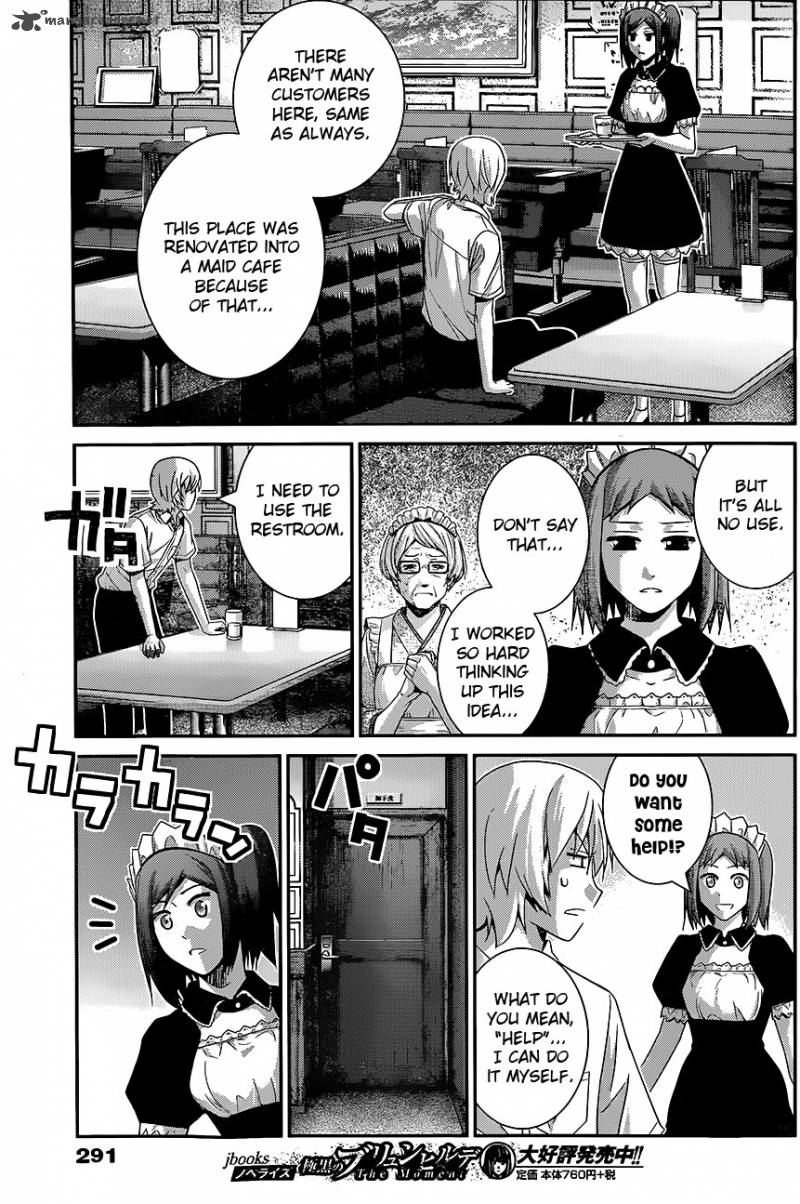 Kiwaguro No Brynhildr 116 6