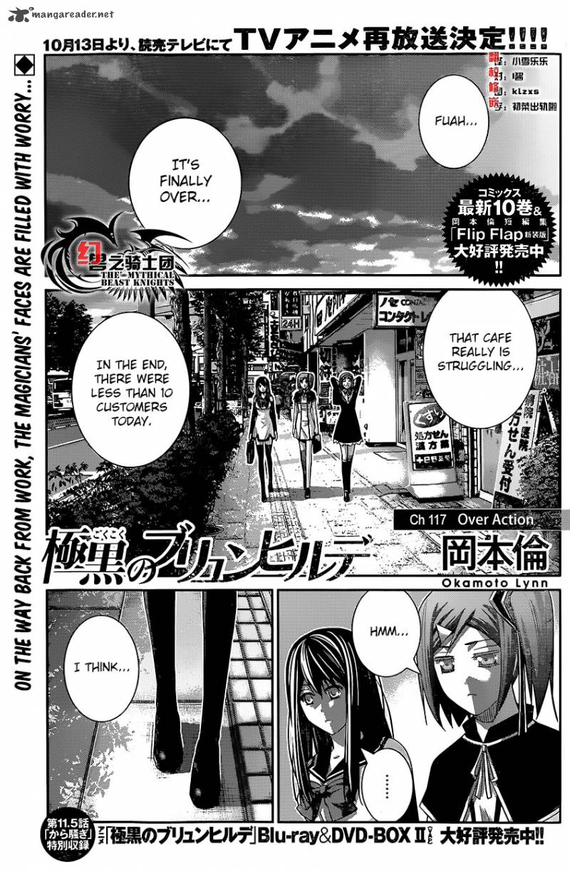 Kiwaguro No Brynhildr 117 1