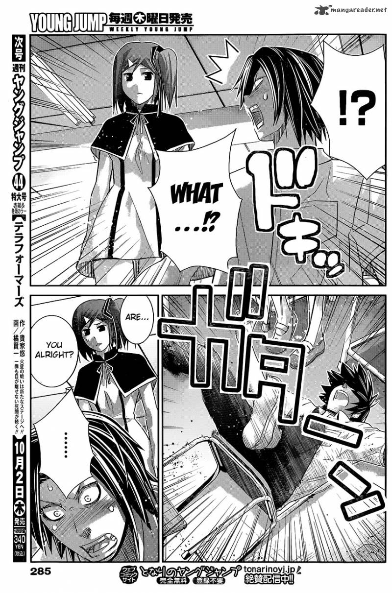 Kiwaguro No Brynhildr 117 11