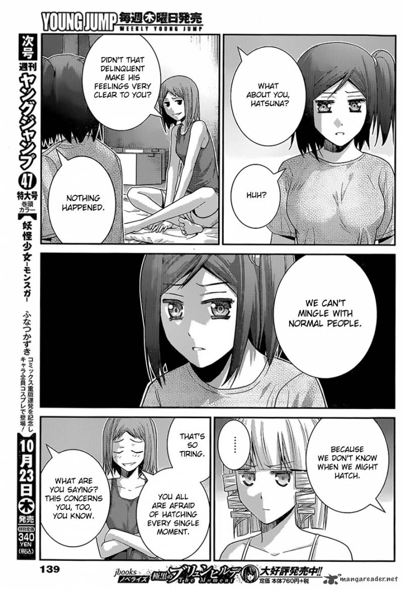 Kiwaguro No Brynhildr 120 2