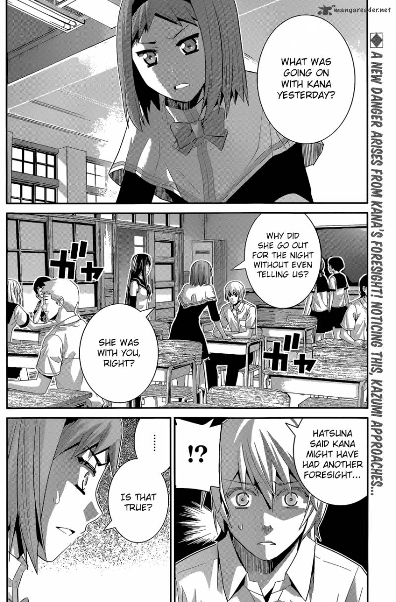 Kiwaguro No Brynhildr 122 3