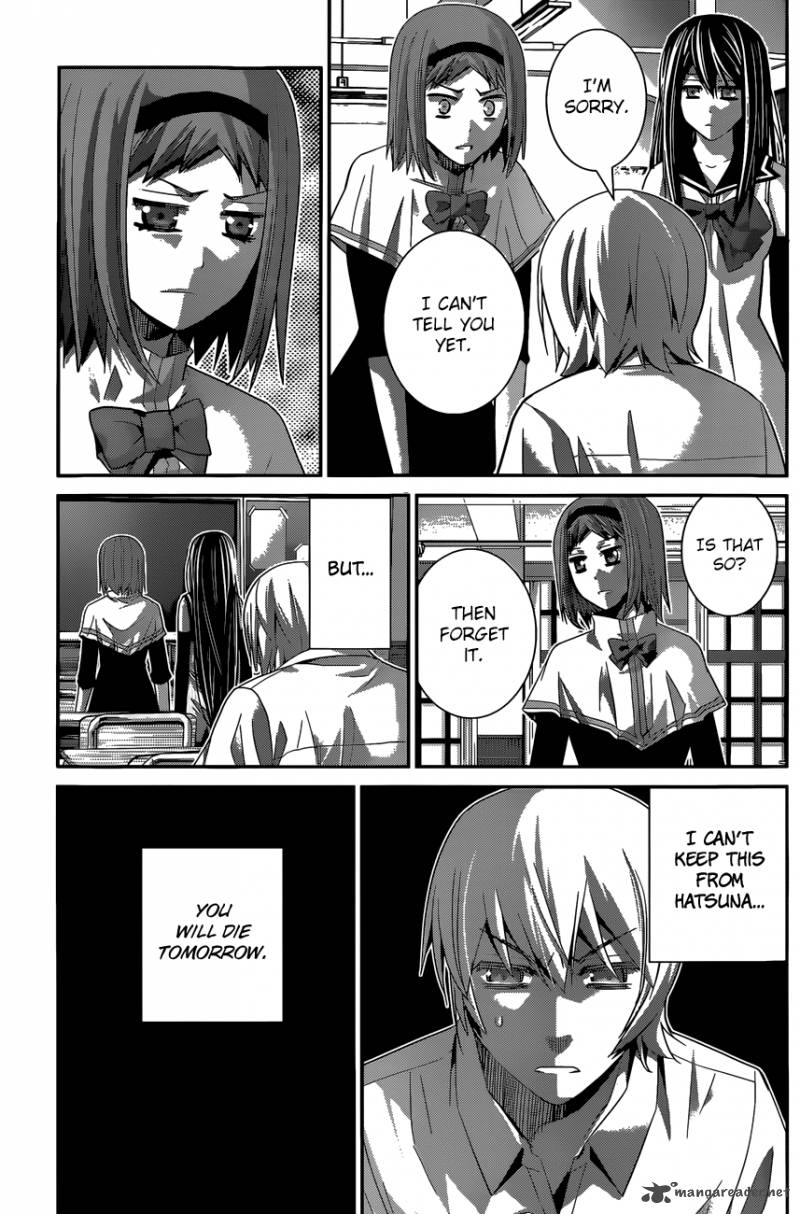 Kiwaguro No Brynhildr 122 4