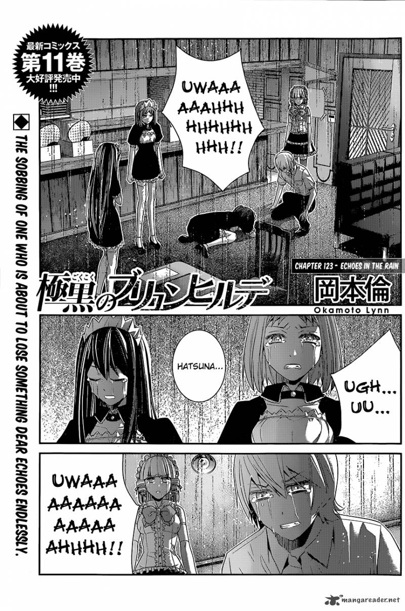 Kiwaguro No Brynhildr 123 1