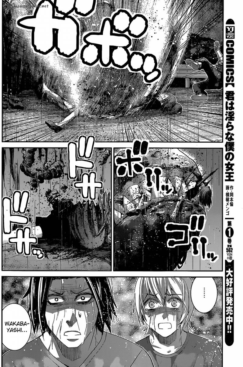 Kiwaguro No Brynhildr 124 14