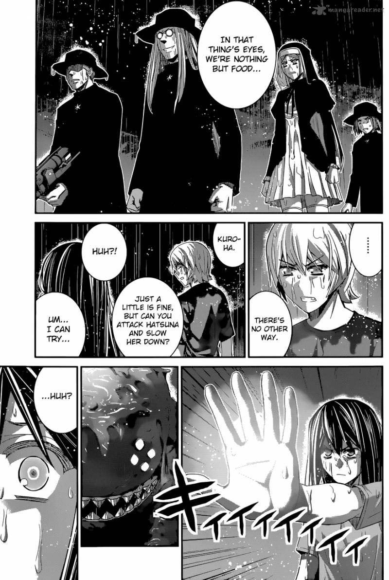 Kiwaguro No Brynhildr 125 6