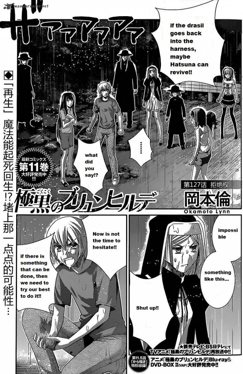 Kiwaguro No Brynhildr 127 1