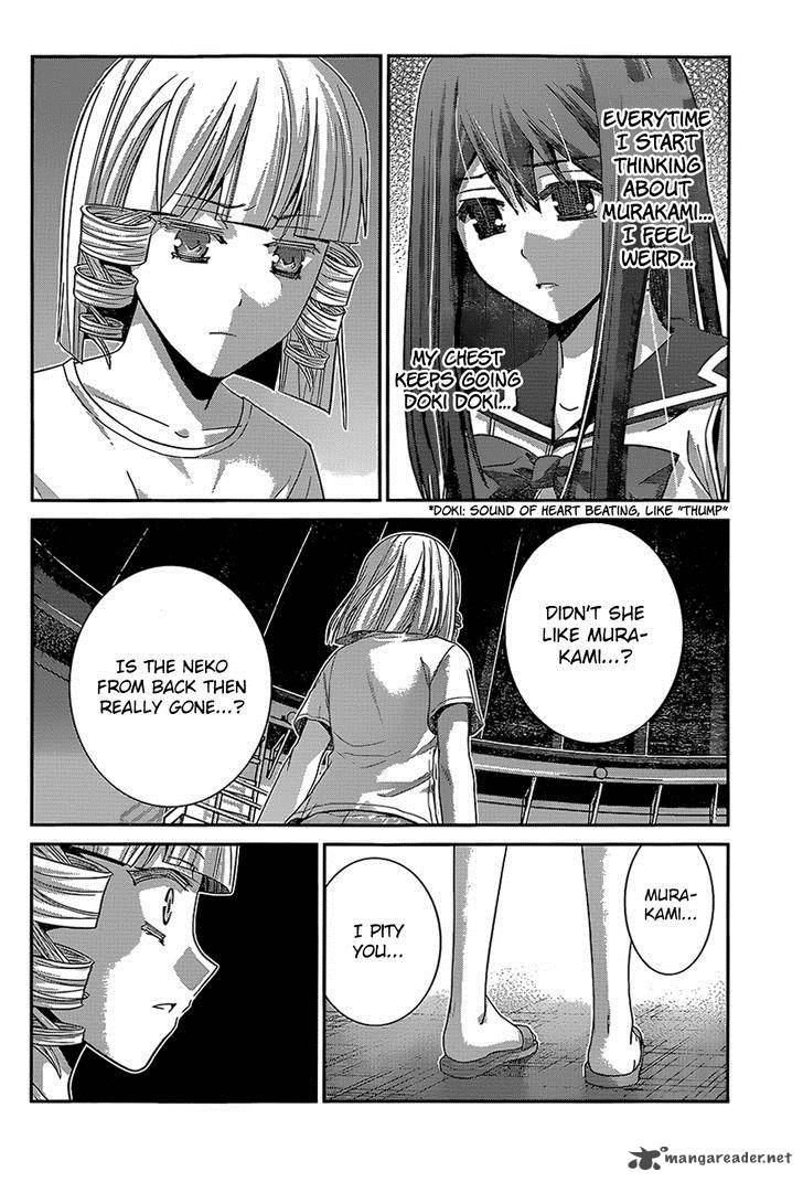 Kiwaguro No Brynhildr 133 6